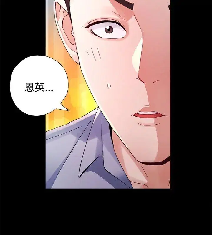 第24話