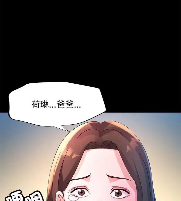 第24話