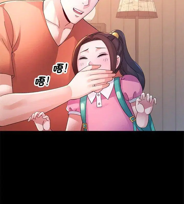 第24話