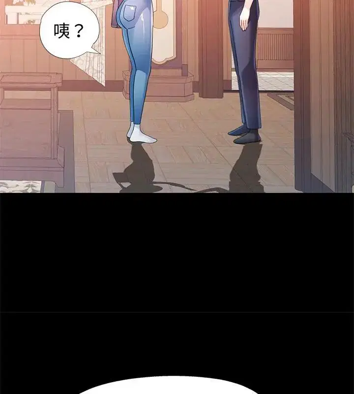 第24話