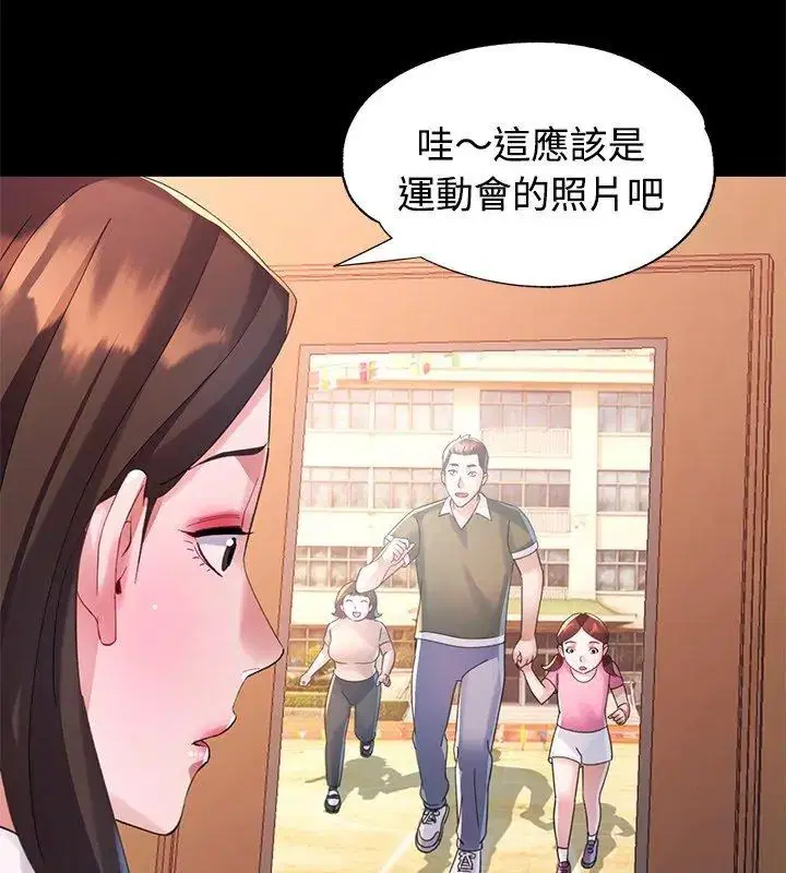 第24話