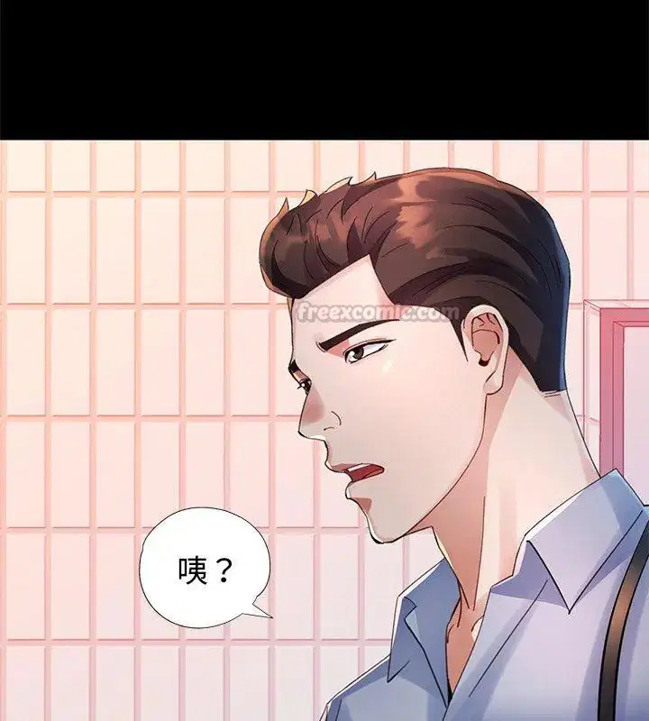第24話