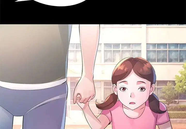 第24話