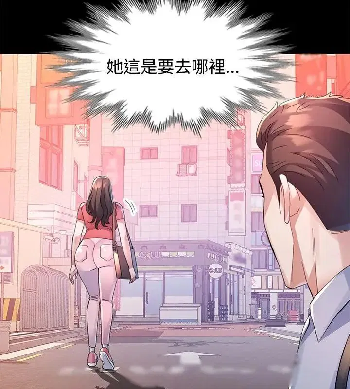 第24話