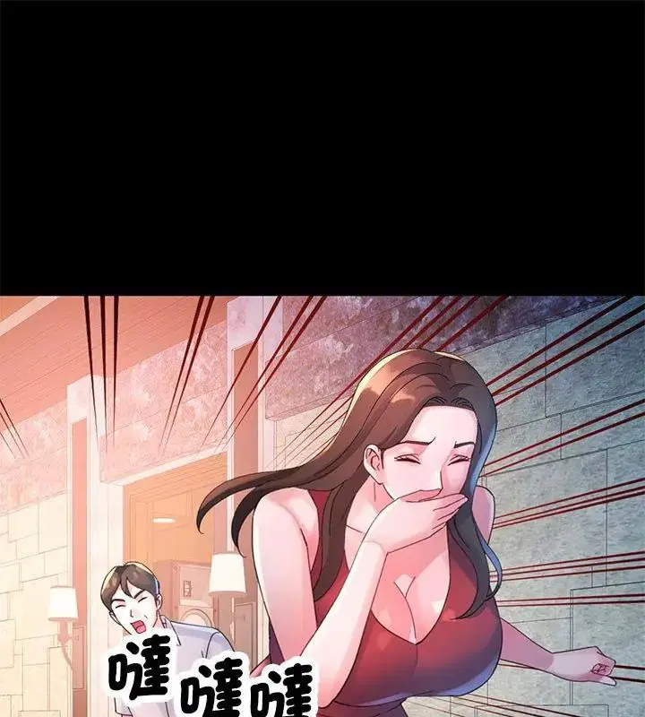 第25話