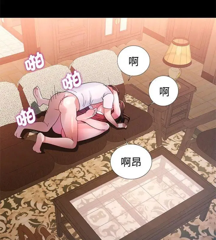 第25話