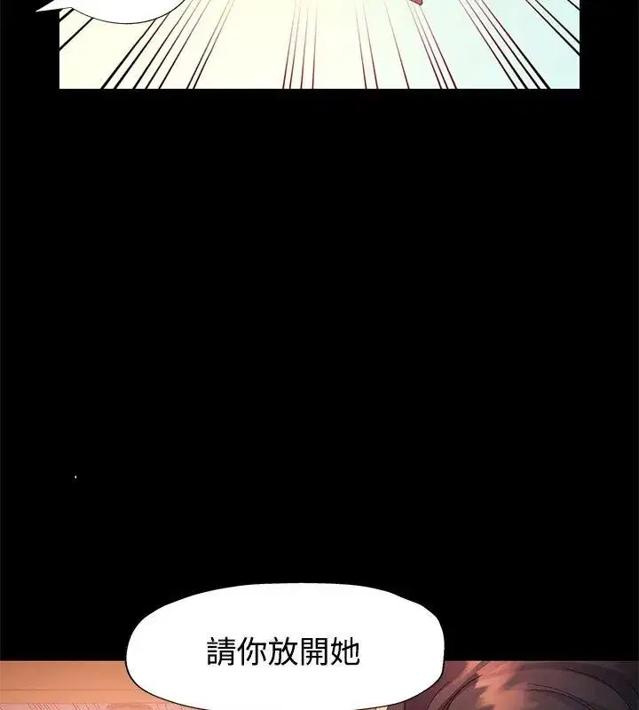 第25話