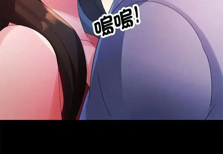 第25話