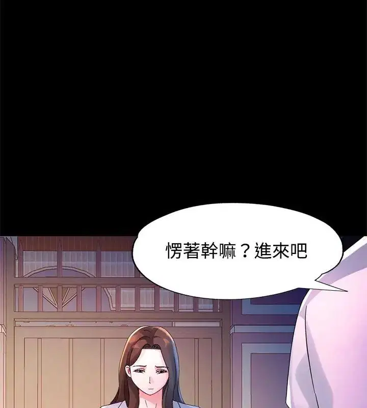 第25話