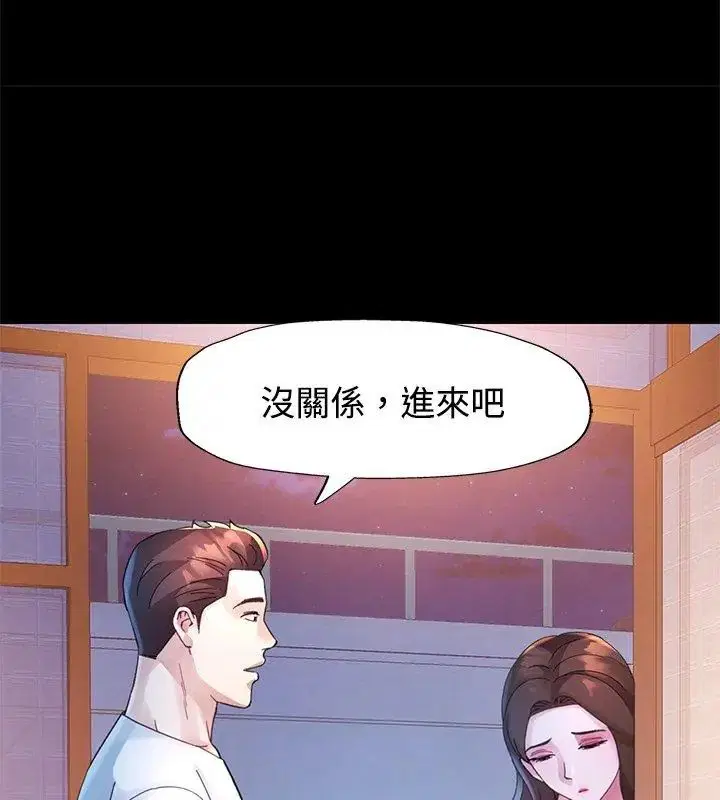 第25話