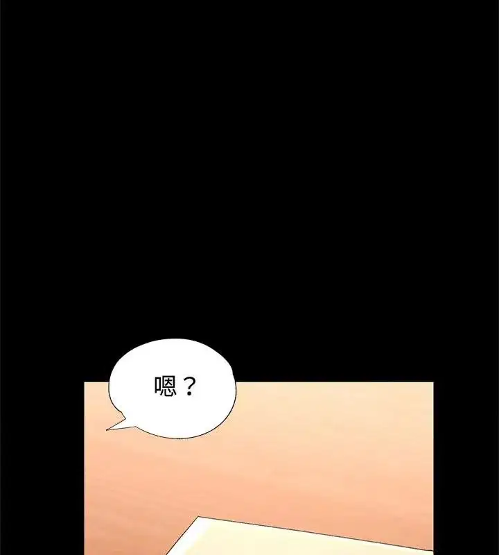 第25話