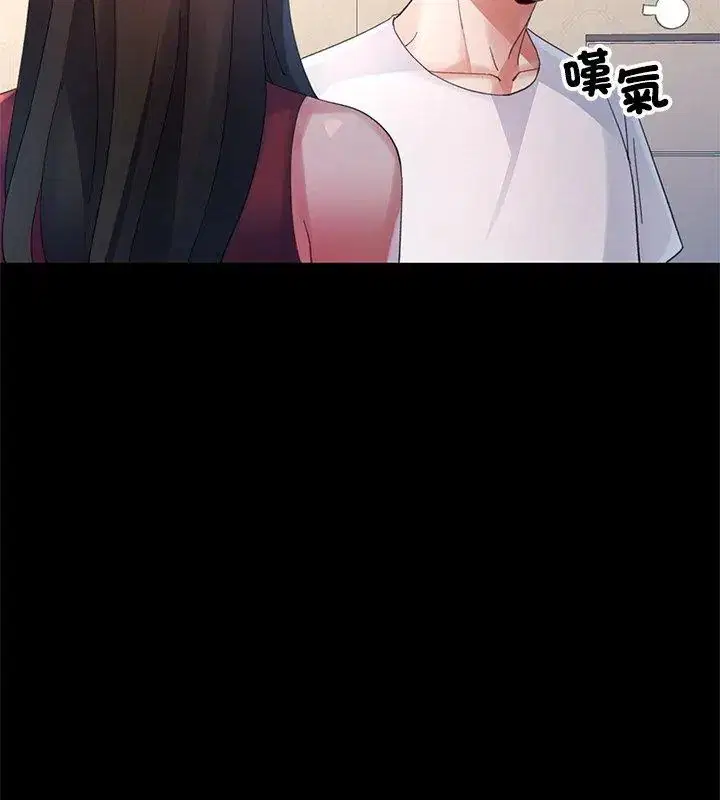 第25話