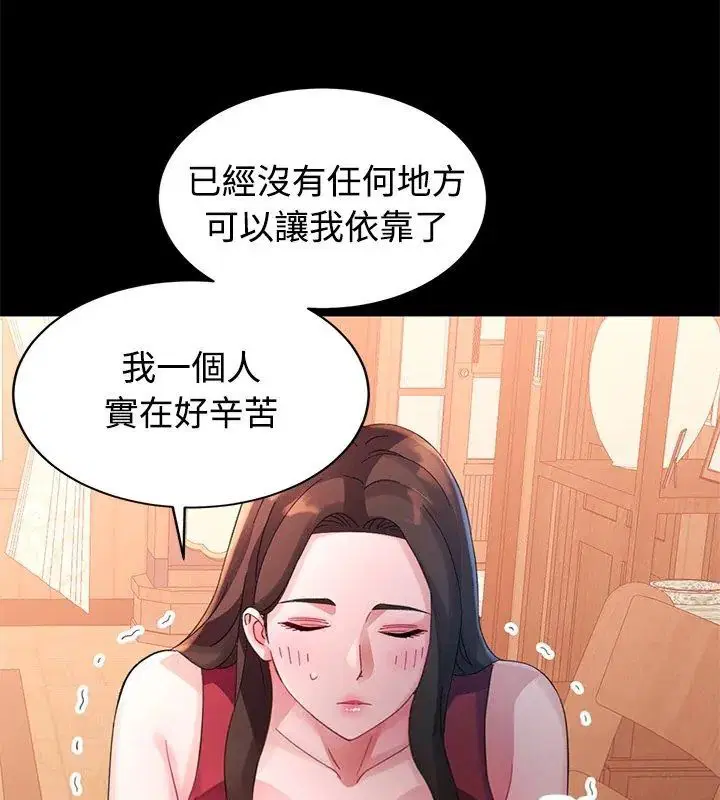第25話
