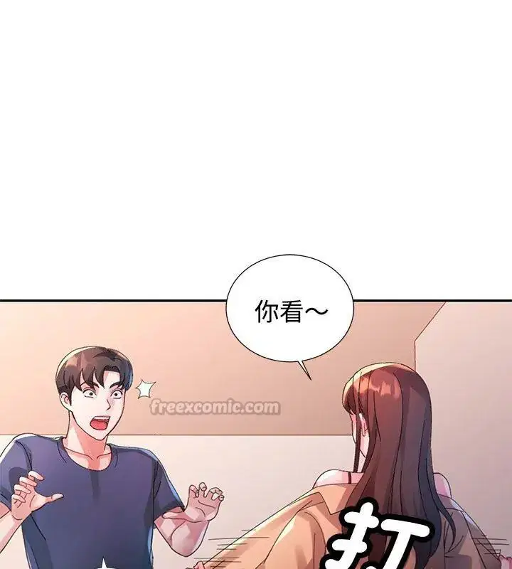 第26話