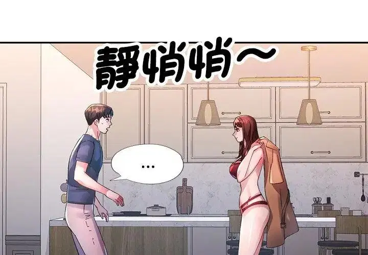 第26話