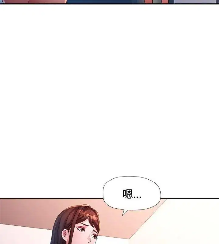 第26話