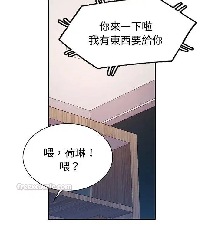第26話