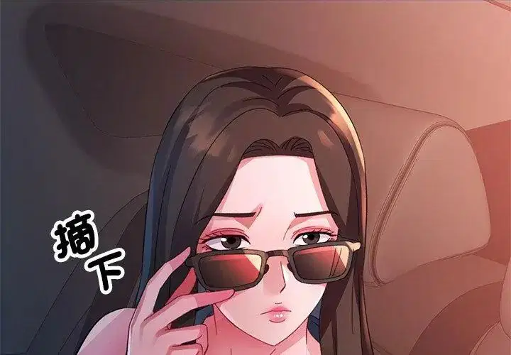 第26話