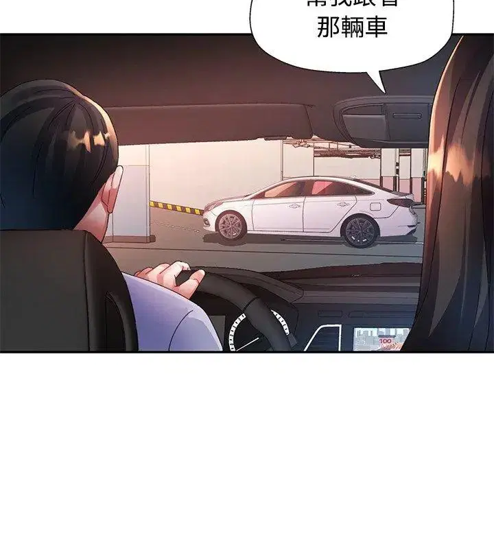 第26話