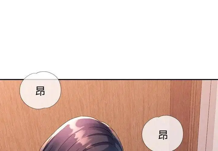 第27話