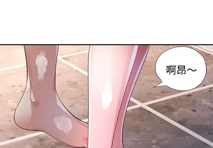 第27話