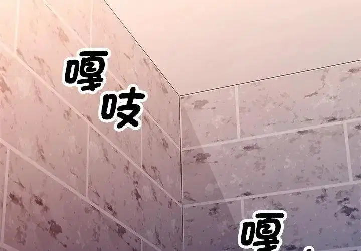 第27話