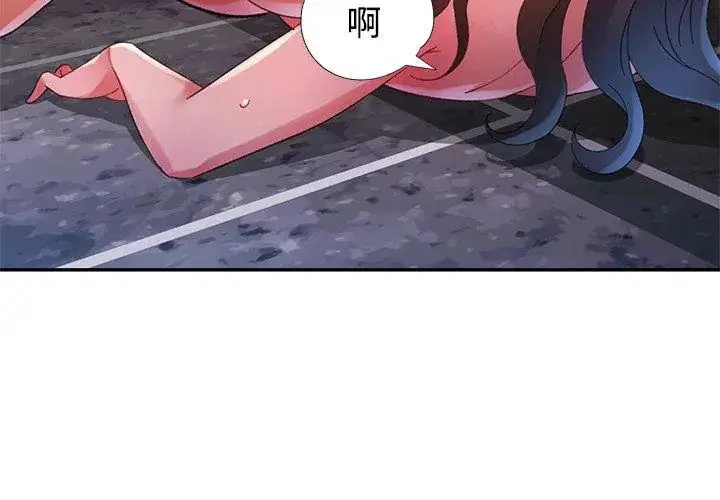 第27話