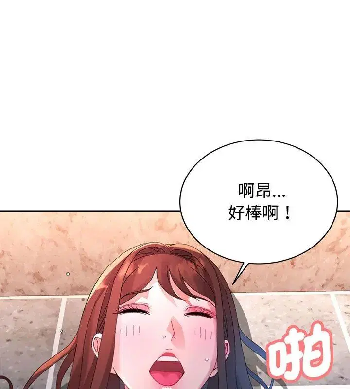 第27話