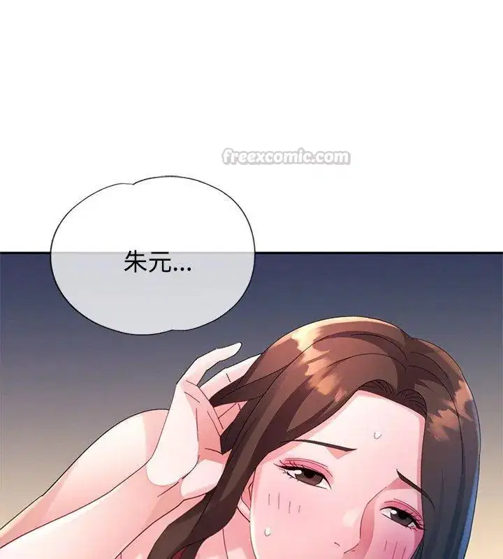 第27話