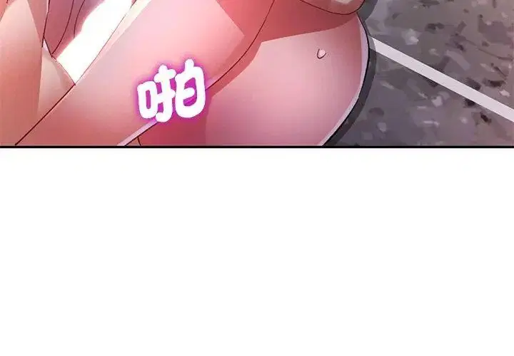 第27話