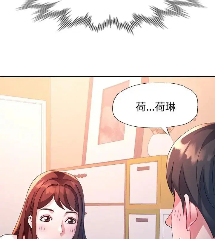 第27話