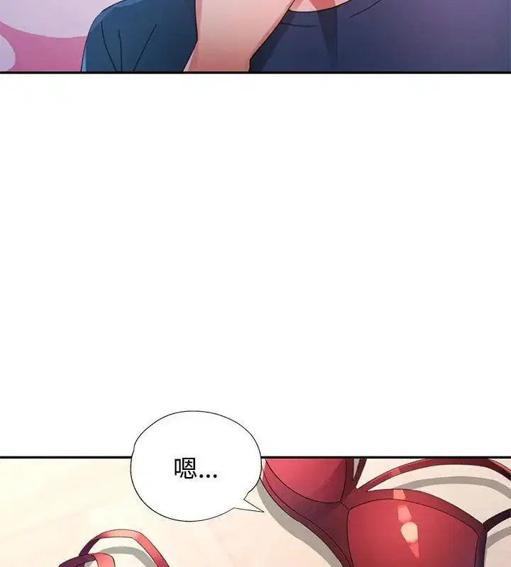 第27話