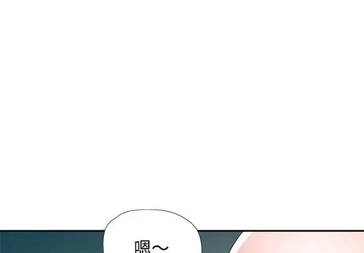 第27話