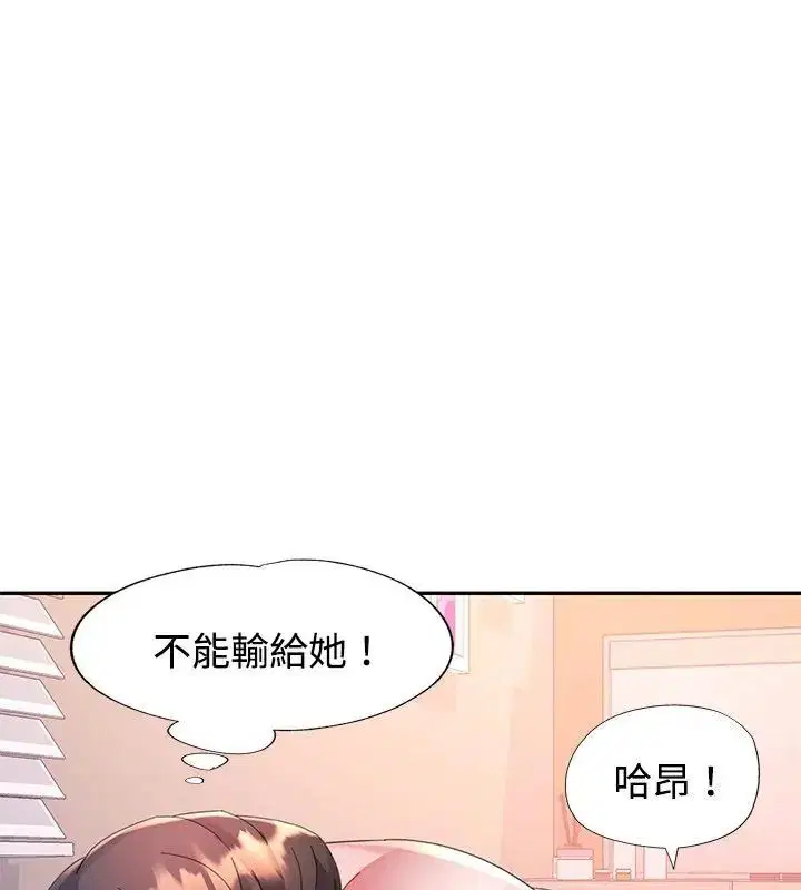 第27話
