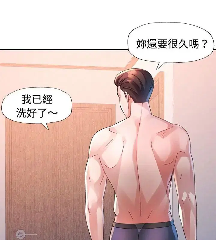 第27話