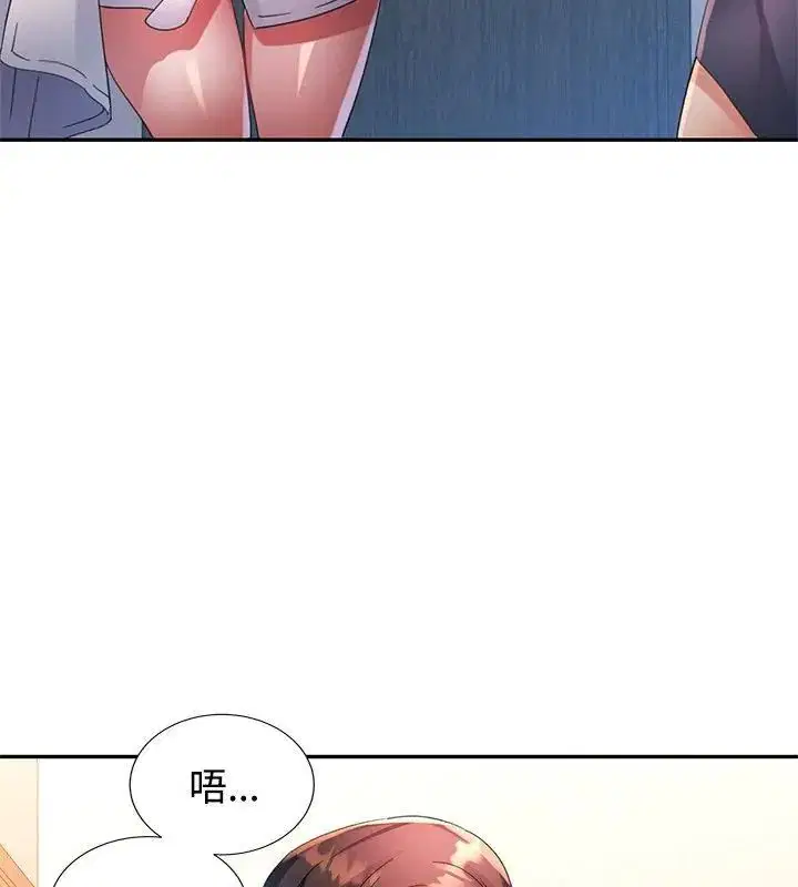 第27話