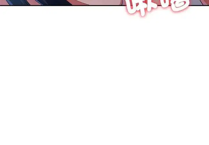 第27話