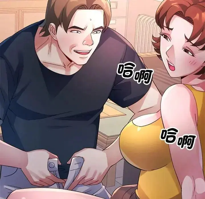 第28話