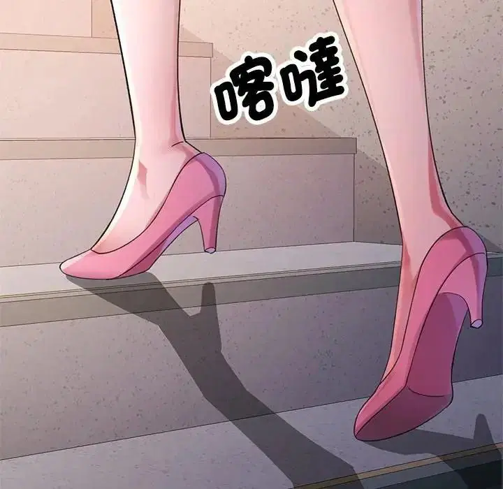 第28話