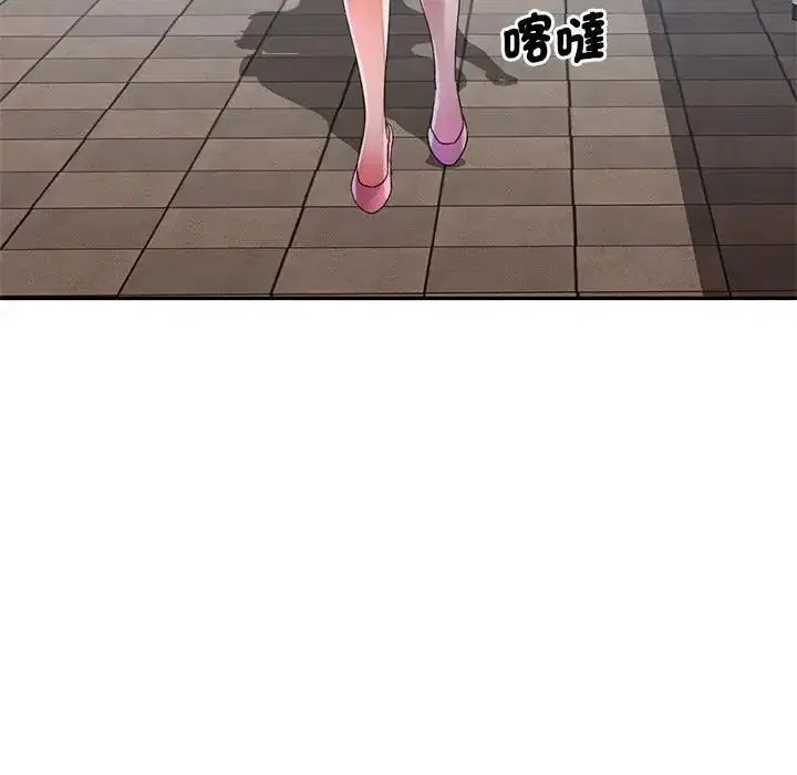 第28話