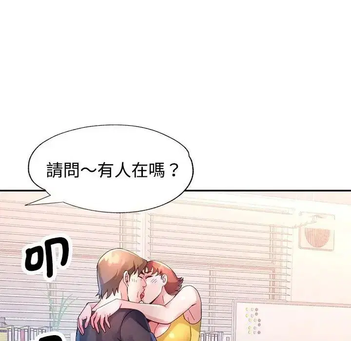 第28話