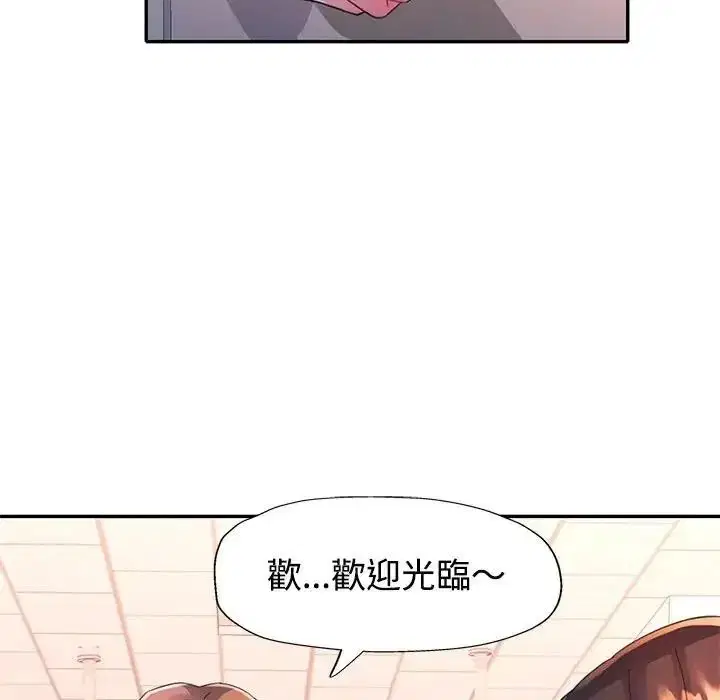 第28話