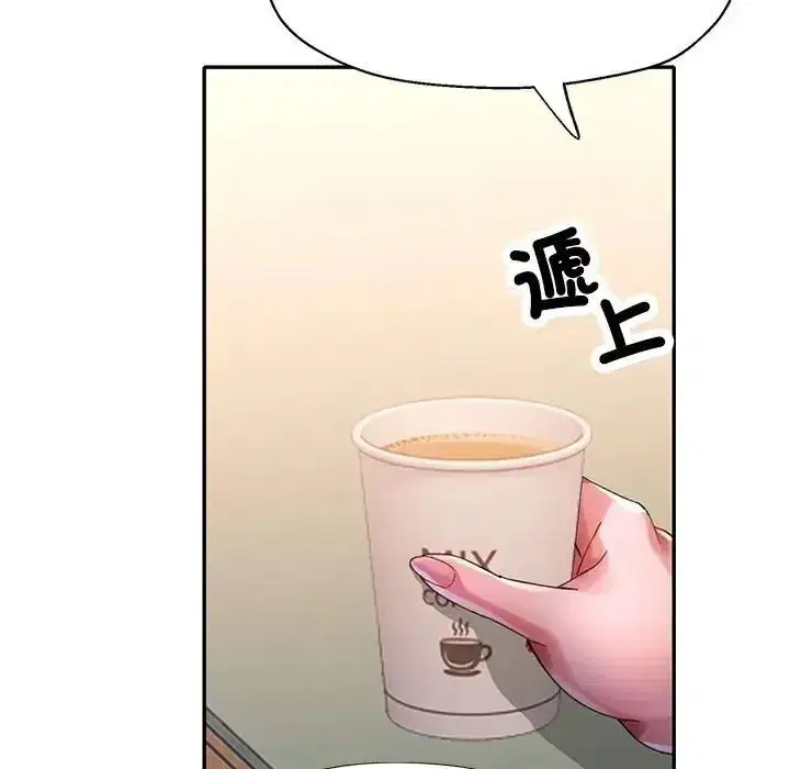 第28話