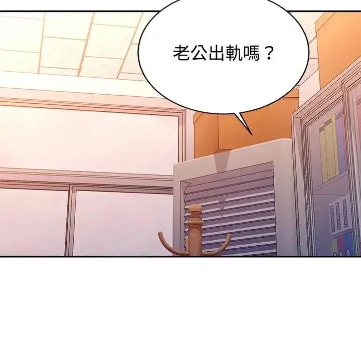 第28話