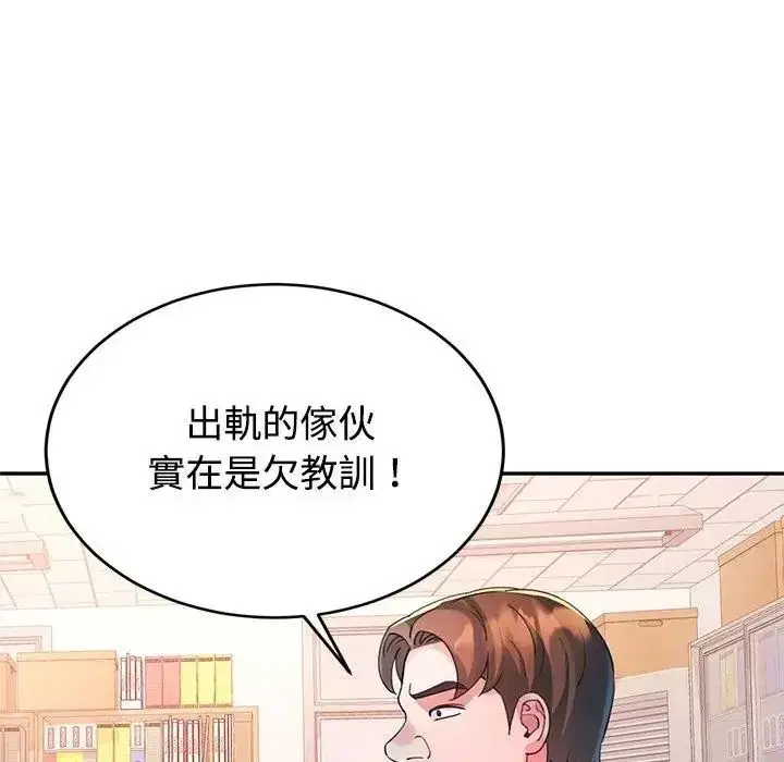 第28話