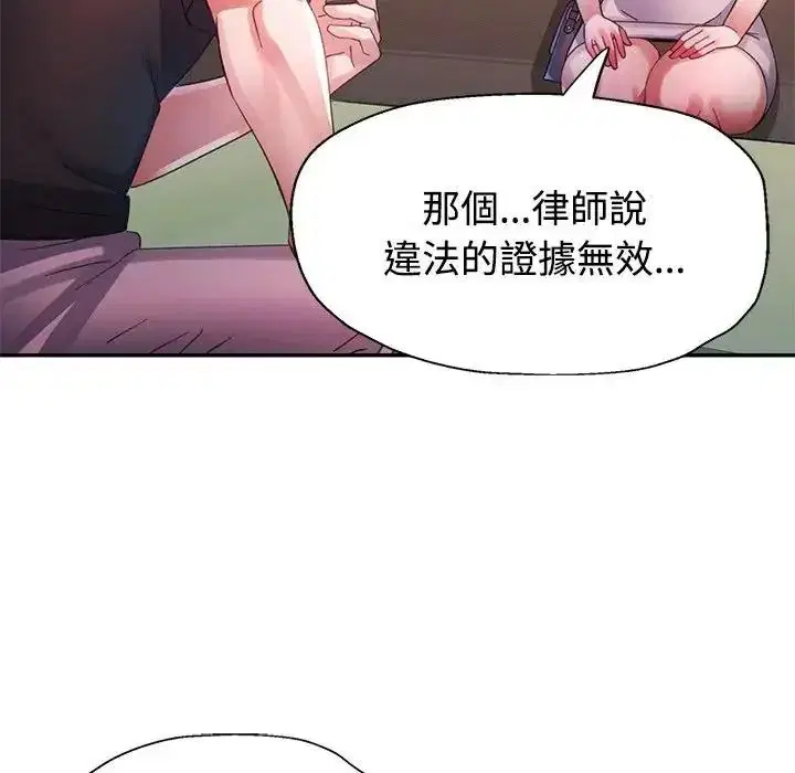 第28話