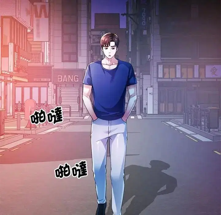 第28話