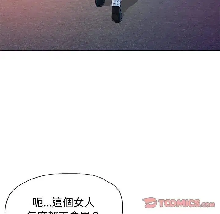 第28話