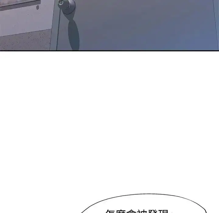 第28話