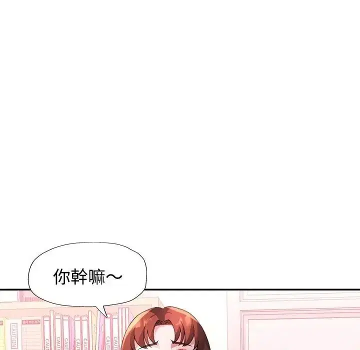 第28話